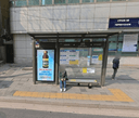 Bomun Stn. [08179]