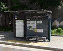 Seoul Gangseo Post Office [16223]