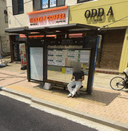 Gwangjin Police Station [05145]