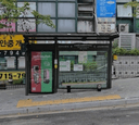 Dowon Samsung Raemian Apt [03244]