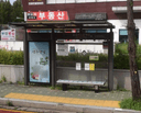 Homeplus Junggye [11386]