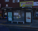 상도터널노량진동 [20156]