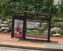 Cheonwang E-Pyeonhause Complex 3 Entrance [17848]