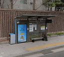 Seokgwan-dong Kolon Apt [08197]