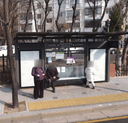 Guil Woosung Apt [17232]