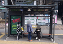 서울대입구역 [21252]