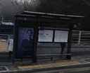 Samsung Seoul Hospital Main Gate [23386]