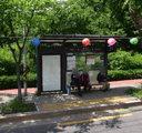 흥국사 [12235]