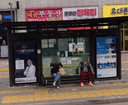 數碼媒體城站 [12310]