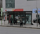 Cheonho Post Office [25576]