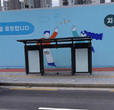 서초포레스타2단지앞 [22116]