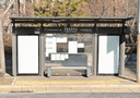Seoul Eastern Technical Education Center [25145]