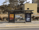 Segok-dong Community Center [23405]