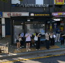 Gangseo Elementary School [15221]
