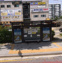 Sinwol City Apt.Gangwol Elementary School [15326]
