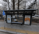 Geukdong Apt [24355]