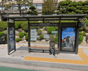 Korea Univ Science.Korea Univ Hospital [08300]