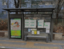 Godeok Samhwan.Jugong Complex 9 Apt [25263]
