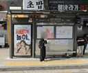 Sookmyung Women's Univ. Stn.Cheongpa-dong Community Center [03129]