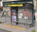 Seodaemun Post Office [13113]