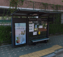 Hancheon Middle School [11446]