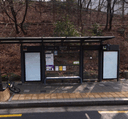 시립개포도서관  [23346]
