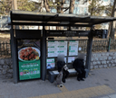 Myeongil-dong Hyundai Apt [25260]