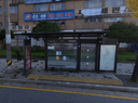 石水駅 [18170]