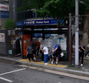 Sanggye Jugong Apt Complex 12 [11273]