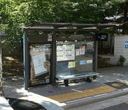 Seoul Southern District Court & Prosecutors [15268]