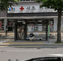 방배역 [22395]
