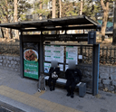 Myeongil-dong Hyundai Apt [25260]