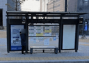 Sangil-dong Stn Exit 1 [25133]