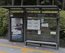 Dogok Raemian Main Gate [23332]