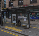 숭실대입구역 [20164]
