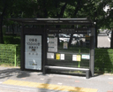 Changdong Jugong Complex 18 [10152]