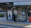 Across Gangdong Health Center [25284]