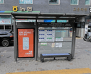 馬場畜産物市場 [04120]
