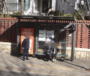 Junggye Jugong Complex 10 [11354]