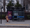 Hagye Stn. [11426]