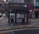 Shinhan Bank Banghak-dong Branch [10193]