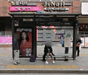 Gireum New Town Complex 10.Raon U Apt [08400]