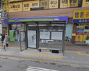 Daelim-dong Woosung Apt [19269]