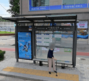West Seoul Lake Park [15338]