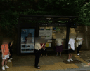 Jeongwon Girls' Middle School [13161]