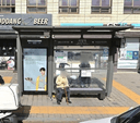 마장역 [04271]