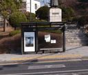 Namsan Library [03347]