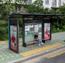 Gwangyeong High School.Shindonga Famille Apt [15350]