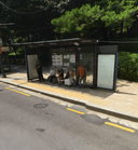 Gwangjin-gu Office [05175]