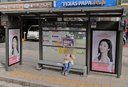 Sinsa Stn Intersection [23109]